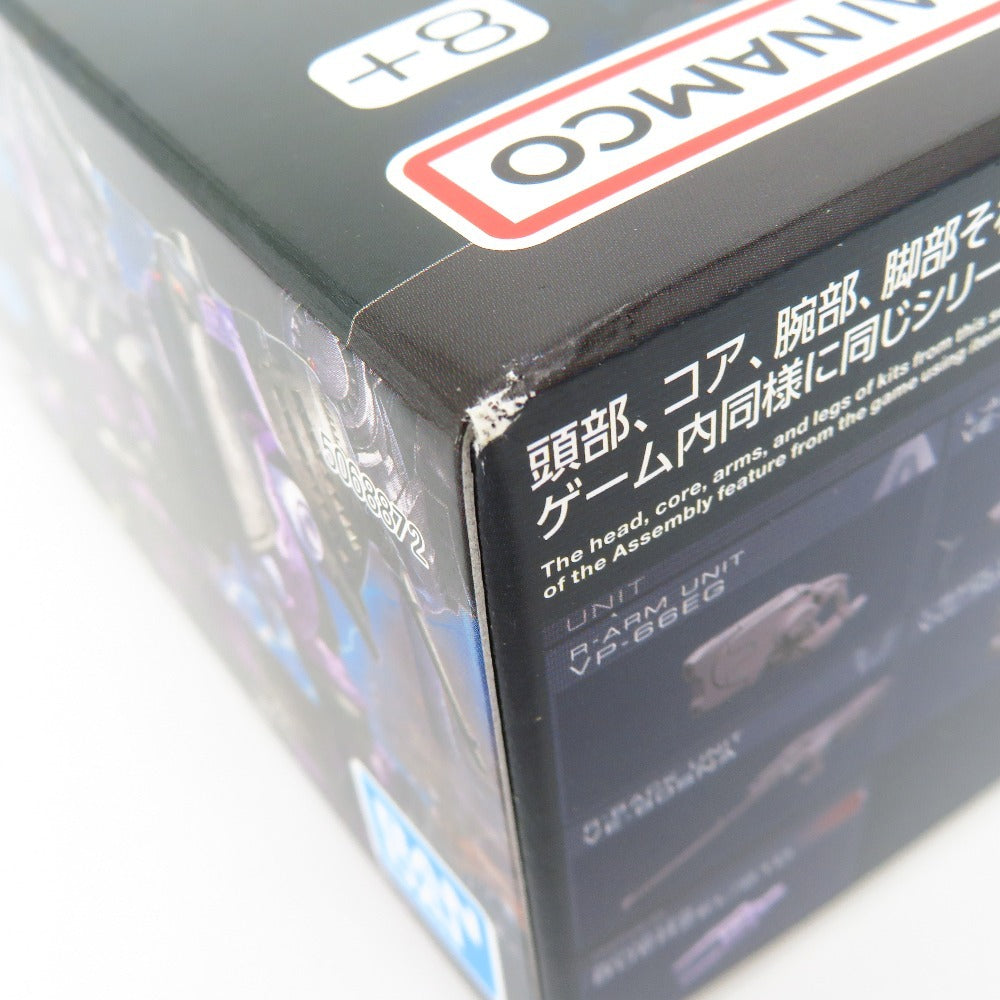 30MM ARQUEBUS ADD VE-40A オープンフェイス 「ARMORED CORE VI FIRES OF RUBICON」 30 MINUTES MISSIONS [5068872] BANDAI SPIRITS バンダイスピリッツ プラモデル 未組立品