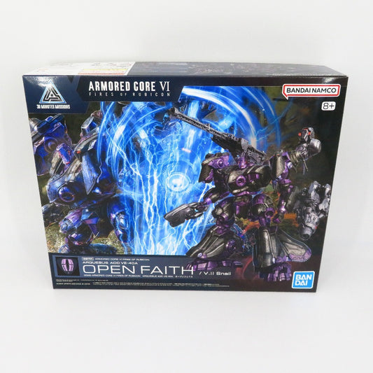 コンプオフ プラモデル バンダイスピリッツ