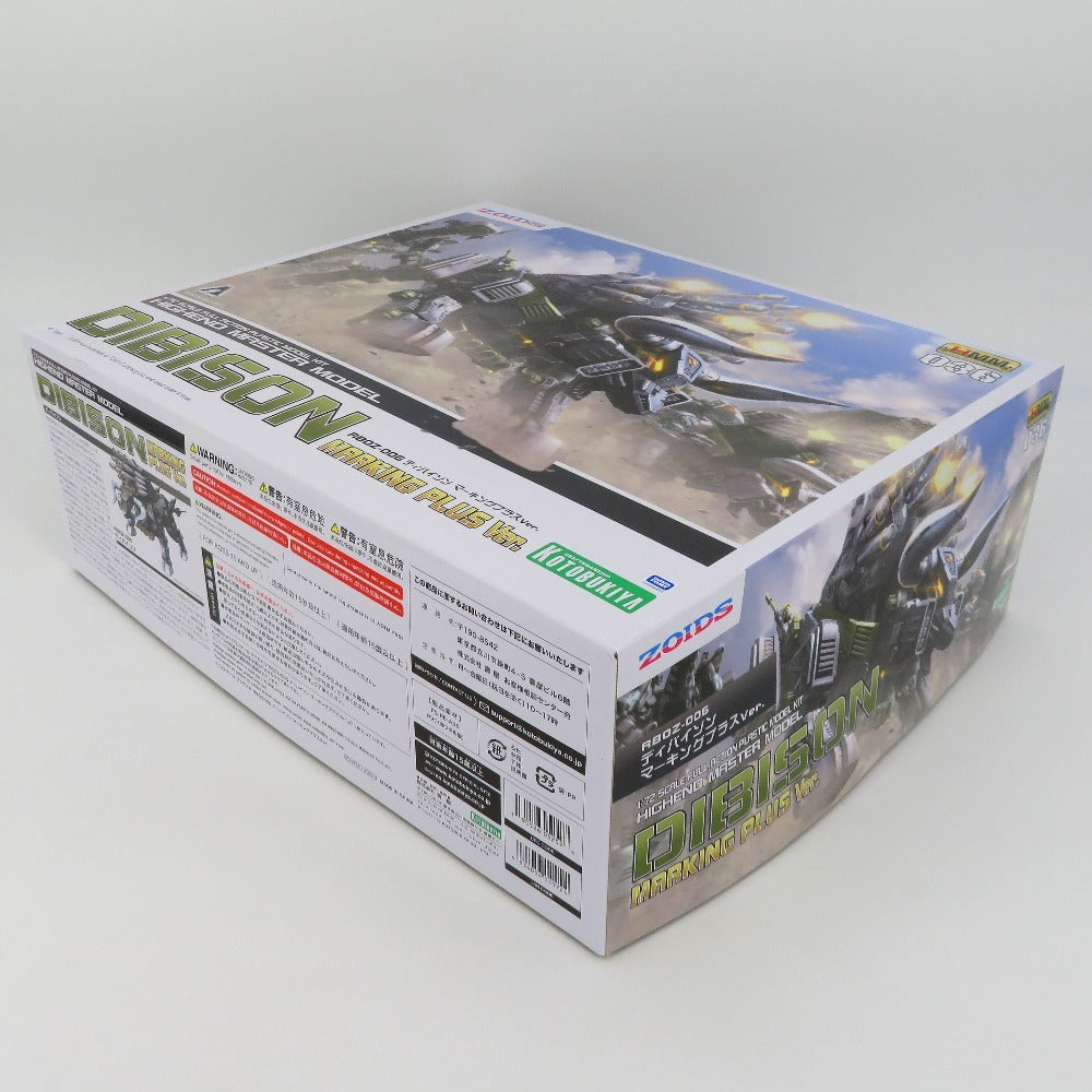 プラモデル コトブキヤ KOTOBUKIYA