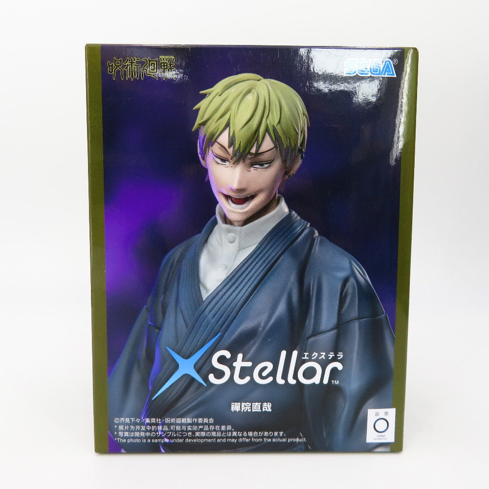 フィギュア 未開封　フリーレン・童磨・禪院直哉・クラピカ　フィギュア　まとめ売り　7個セット　　 未使用品