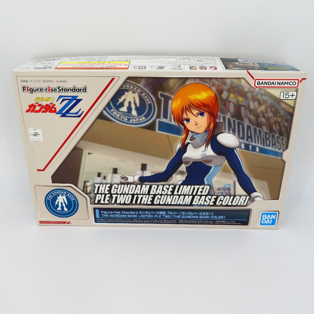 コンプオフ プラモデル バンダイスピリッツ