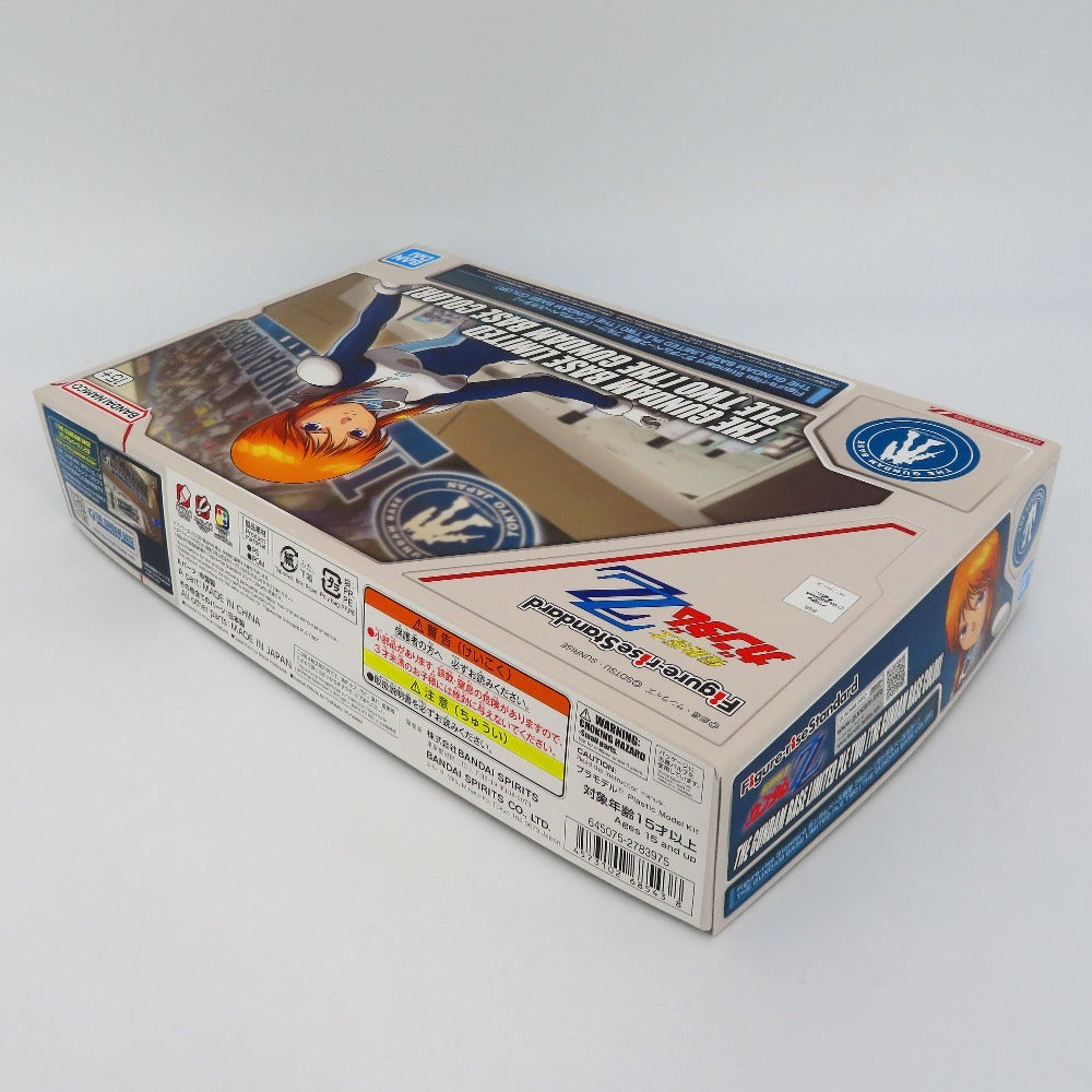 プラモデル 4573102685438