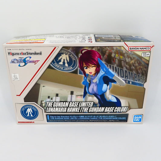 コンプオフ プラモデル バンダイスピリッツ