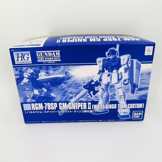 コンプオフ プラモデル バンダイ