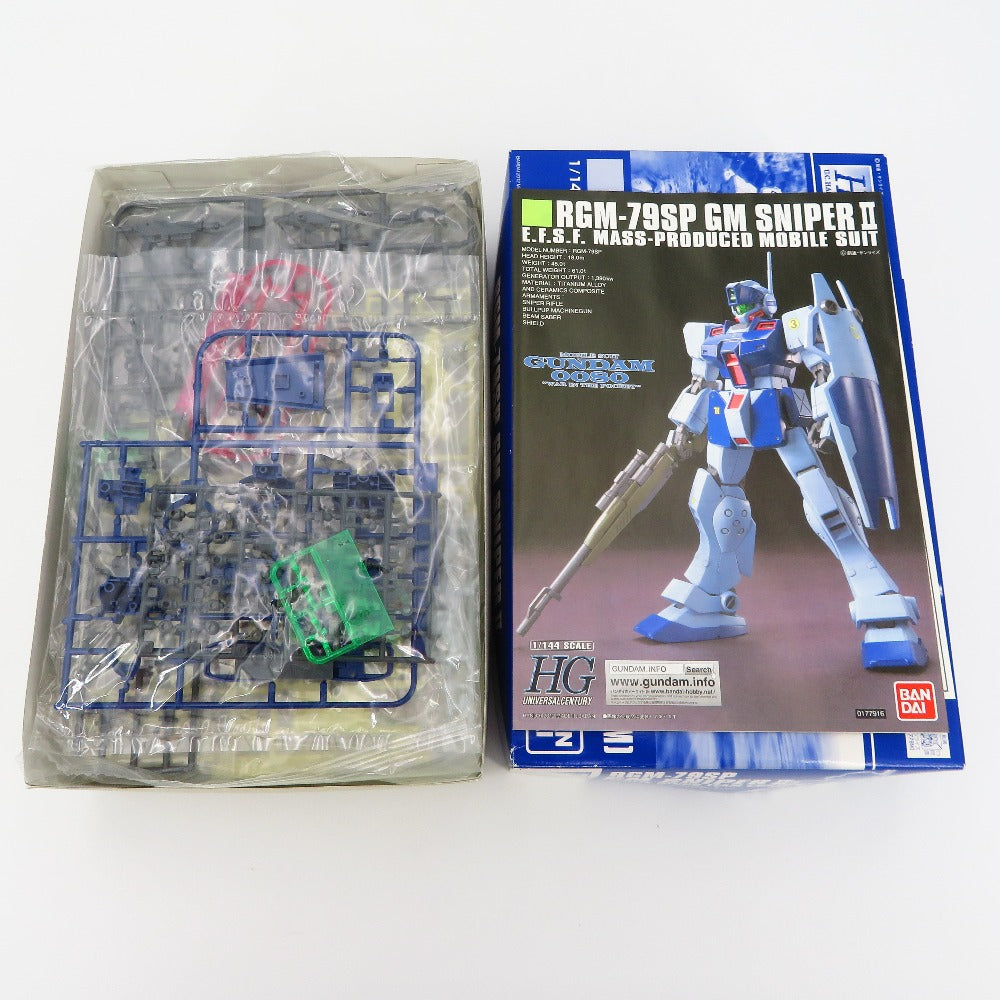 機動戦士ガンダム外伝