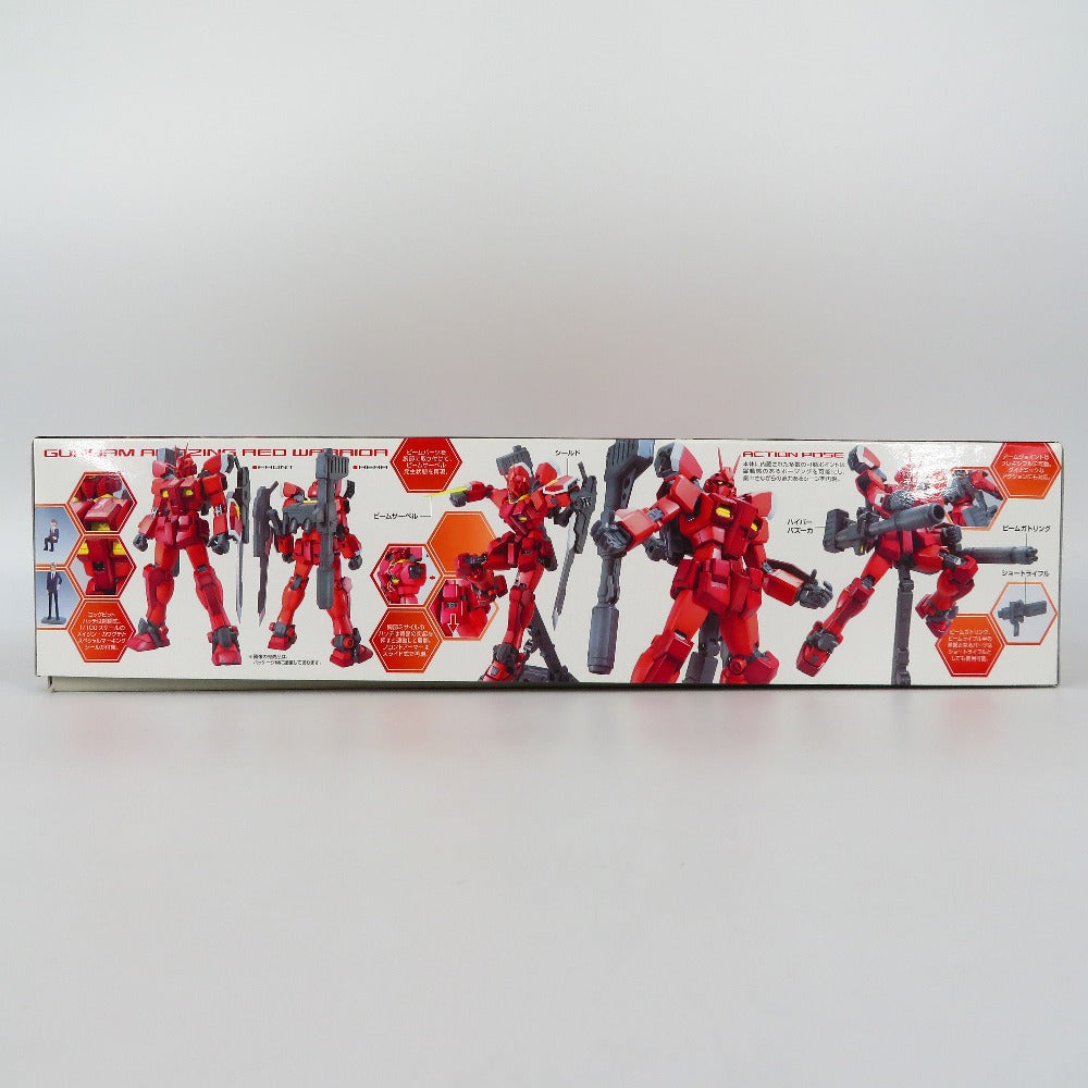 ガンダムビルド