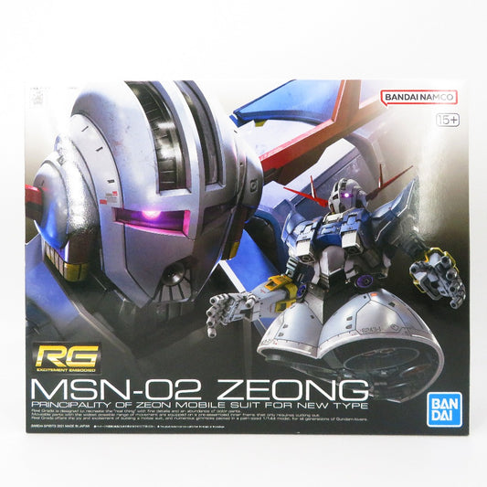 コンプオフ プラモデル バンダイスピリッツ