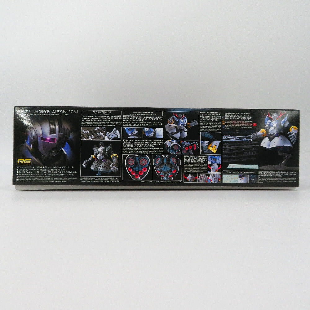 1/144 RG MSN-02 ジオング 「機動戦士ガンダム」 BANDAI SPIRITS バンダイスピリッツ プラモデル 未組立品