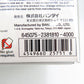 BANDAI SPIRITS (バンダイスピリッツ) プラモデル 1/100 MG F91 ガンダムF91 Ver.2.0 「機動戦士ガンダムF91」 未使用品