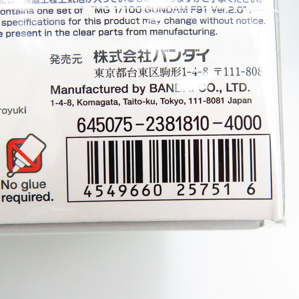 BANDAI SPIRITS (バンダイスピリッツ) プラモデル 1/100 MG F91 ガンダムF91 Ver.2.0 「機動戦士ガンダムF91」 未使用品