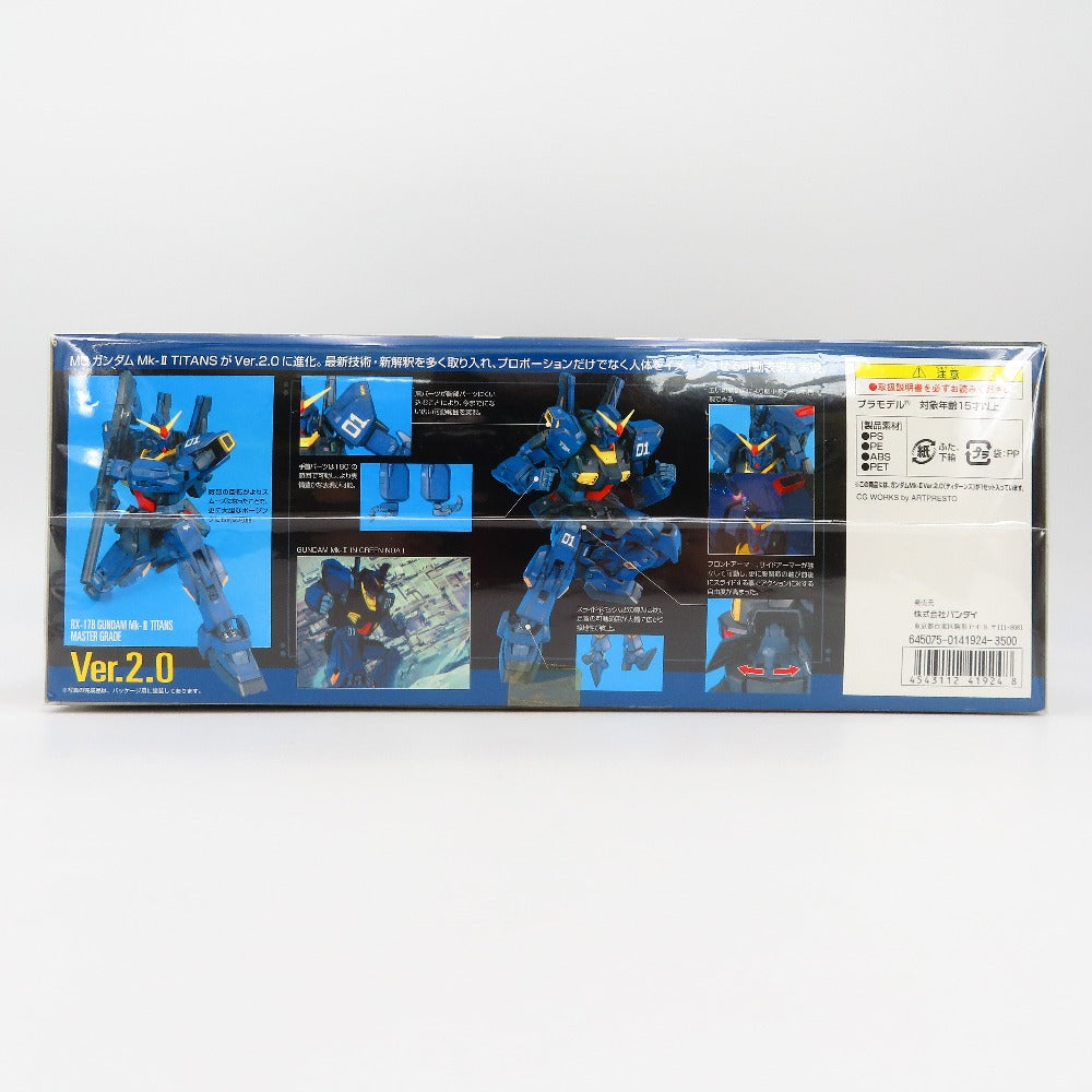 BANDAI SPIRITS (バンダイスピリッツ) プラモデル 1/100 MG RX-178 ガンダムMk-II Ver.2.0 ティターンズ「機動戦士Zガンダム」 未使用品