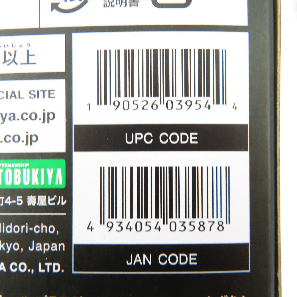 1/1 Chaos ＆ Pretty 赤ずきん 「メガミデバイス」 [KP614] KOTOBUKIYA コトブキヤ プラモデル 未組立品
