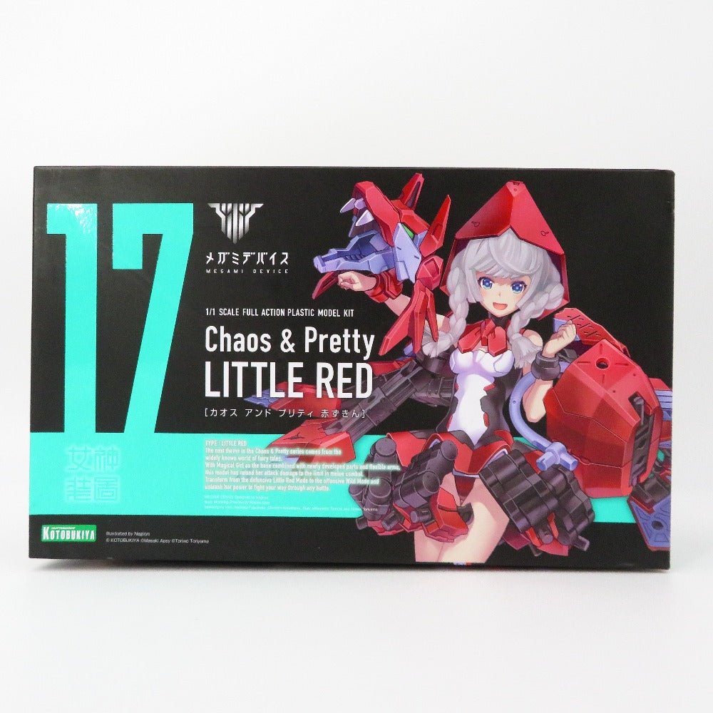 コンプオフ プラモデル コトブキヤ