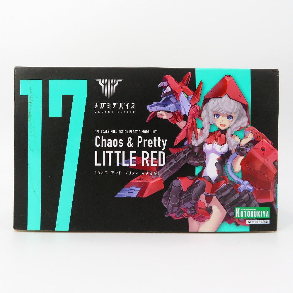 プラモデル 4934054035878