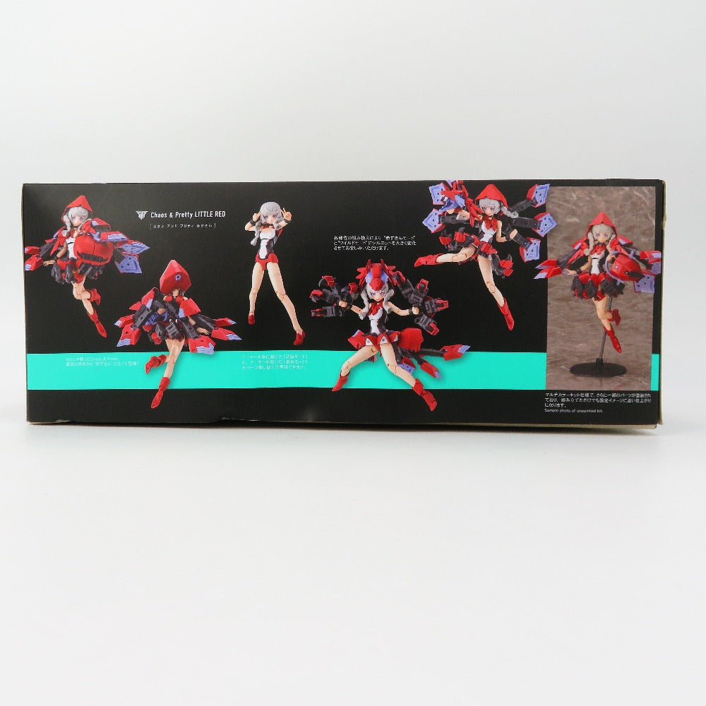 メガミデバイス