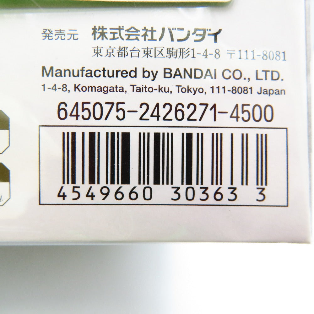 BANDAI SPIRITS (バンダイスピリッツ) プラモデル 1/144 RG MSN-04 サザビー 「機動戦士ガンダム 逆襲のシャア」 未使用品