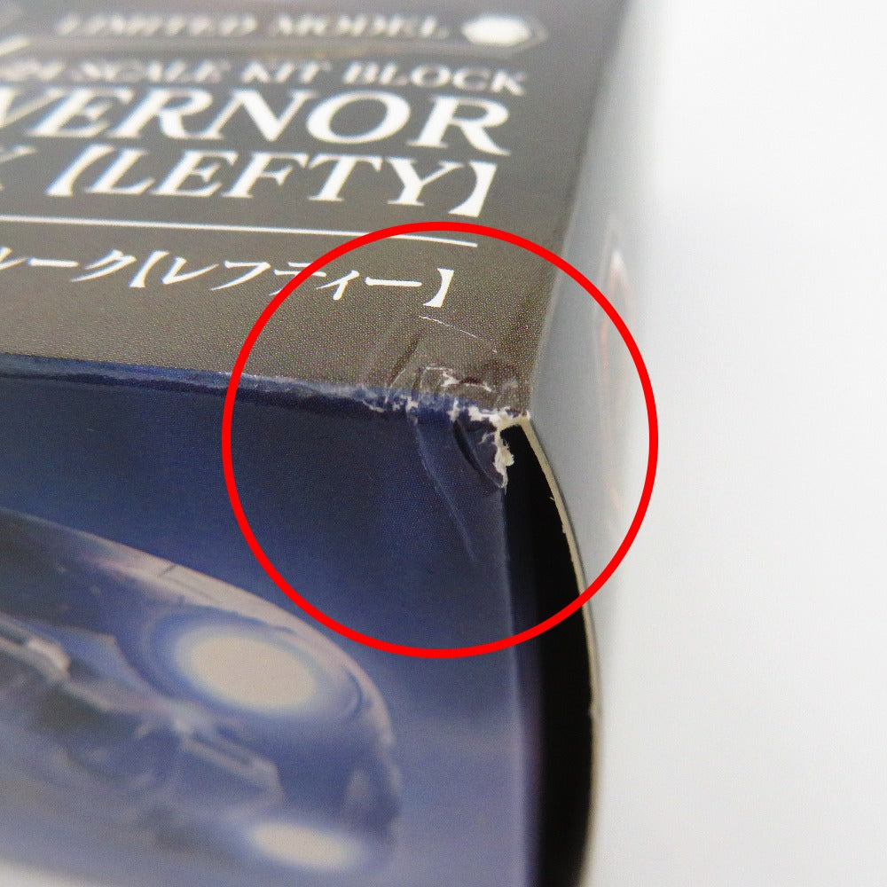 1/24 ガバナー ヘヴィアーマータイプ：ルーク【レフティー】 「キットブロック ヘキサギア」 コトブキヤショップ限定 [HG080X] KOTOBUKIYA コトブキヤ プラモデル 未組立品