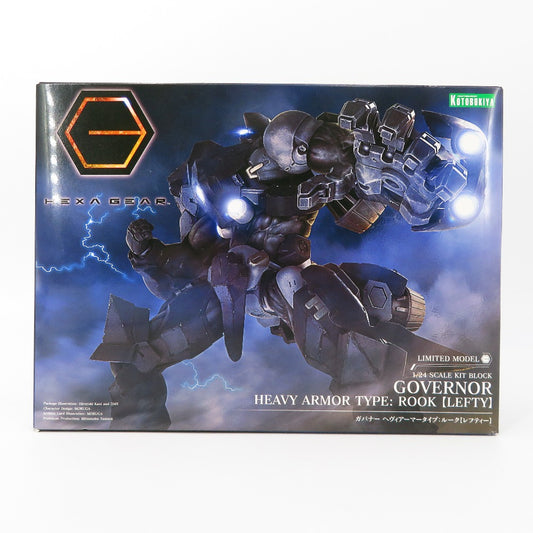 コンプオフ プラモデル コトブキヤ