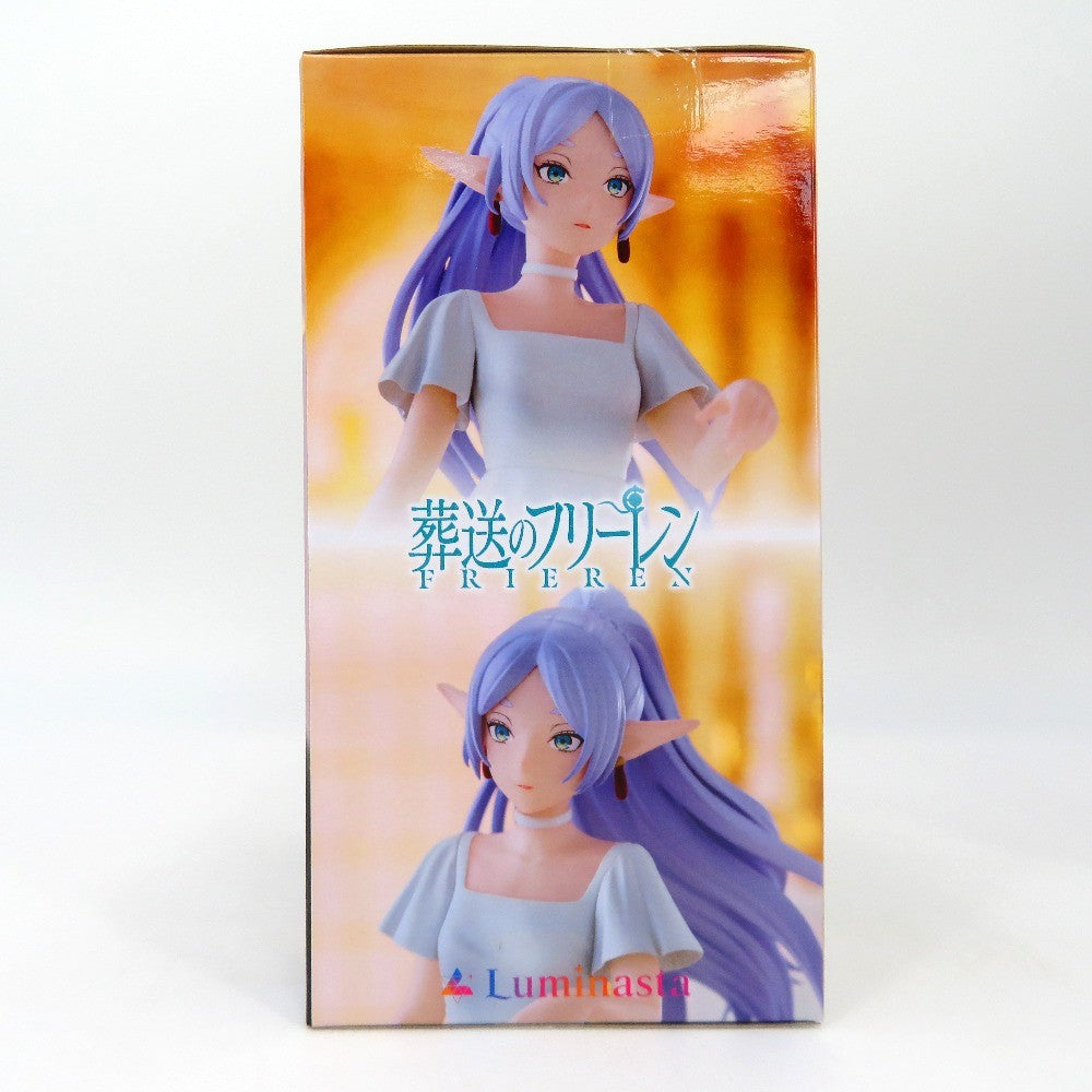 SEGA (セガ) フィギュア 未開封　『葬送のフリーレン』Luminasta フリーレン&ヒンメル～フォーリヒにて～　フィギュア　2個セット 未使用品