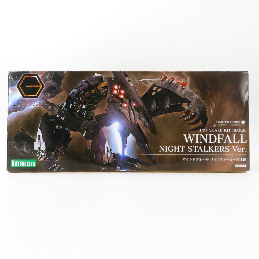 プラモデル 4934054055678