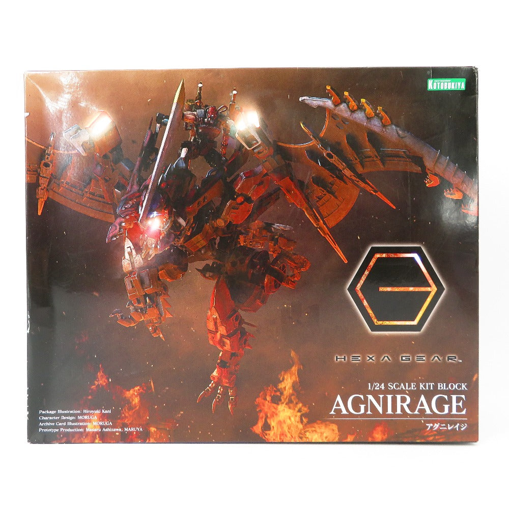 コンプオフ プラモデル コトブキヤ