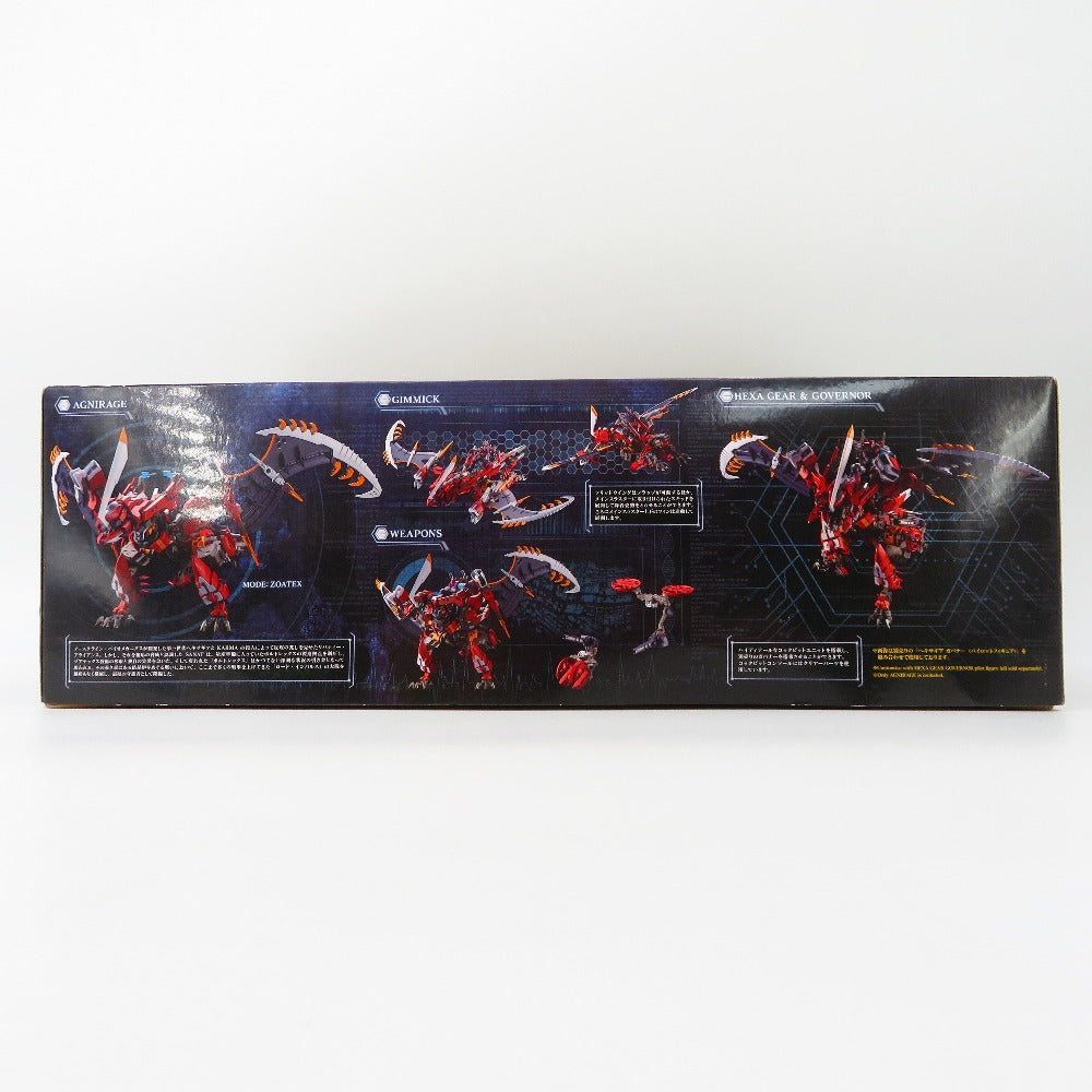 キットブロック ヘキサギア