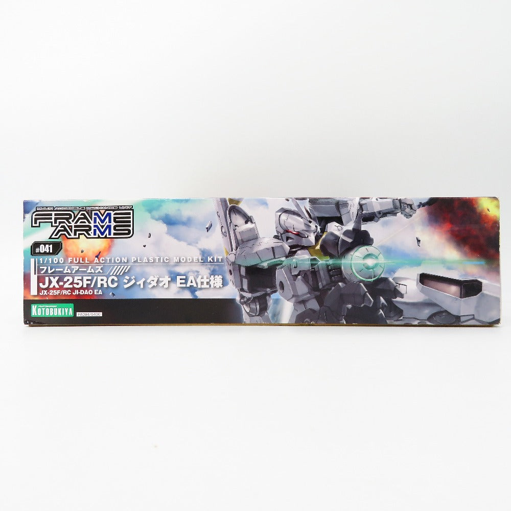 フレームアームズ