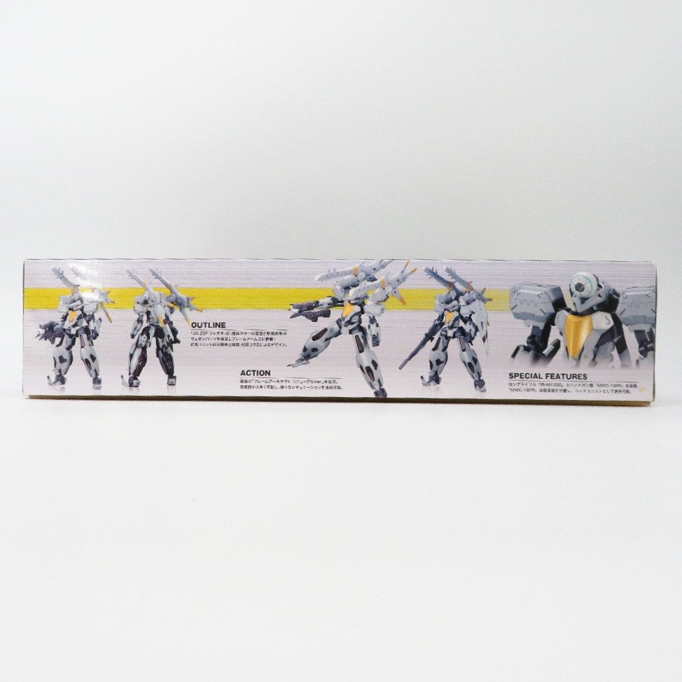 1/100 JX-25F/RC ジィダオ EA仕様 「フレームアームズ」 [FA094] KOTOBUKIYA コトブキヤ プラモデル 未組立品
