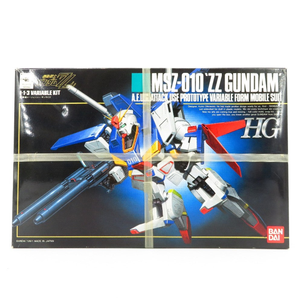 コンプオフ プラモデル バンダイ