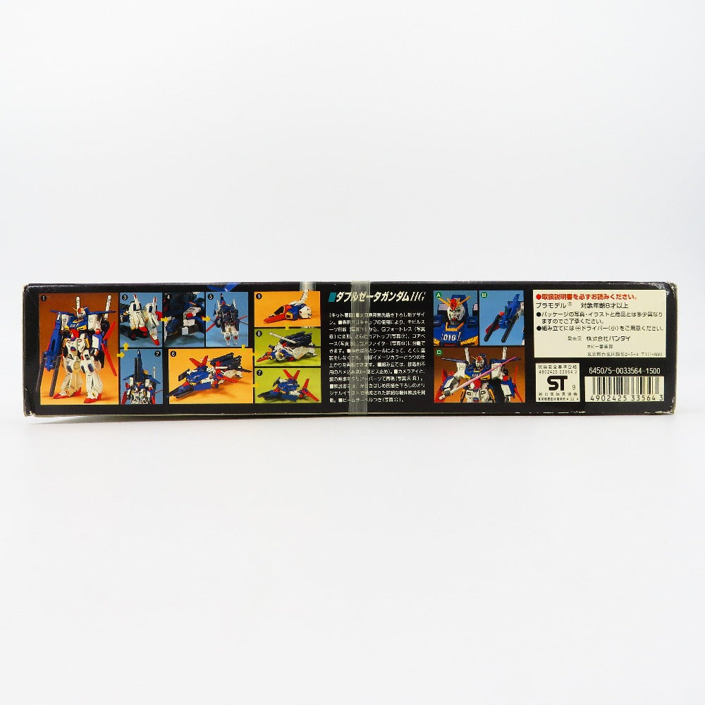 1/144 HG MSZ-010 ダブルゼータガンダム 「機動戦士 ガンダムZZ」 BANDAI バンダイ プラモデル 未組立品