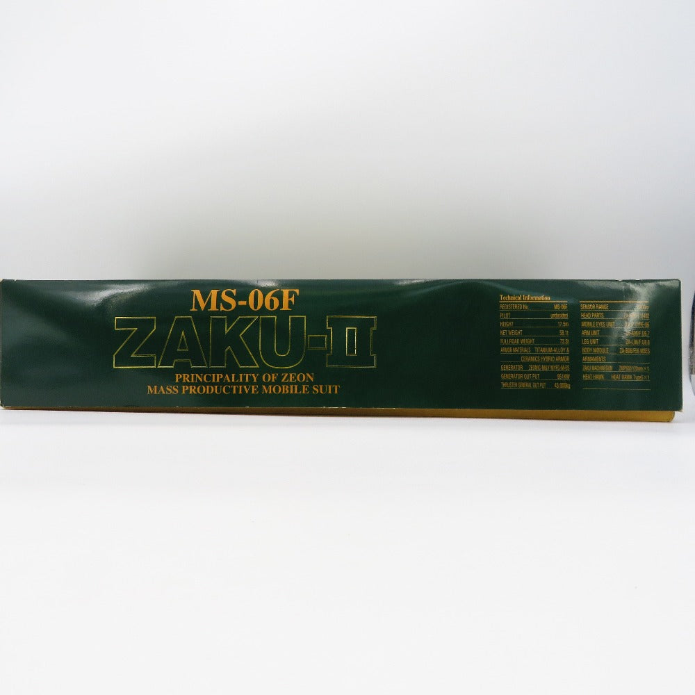 機動戦士ガンダム