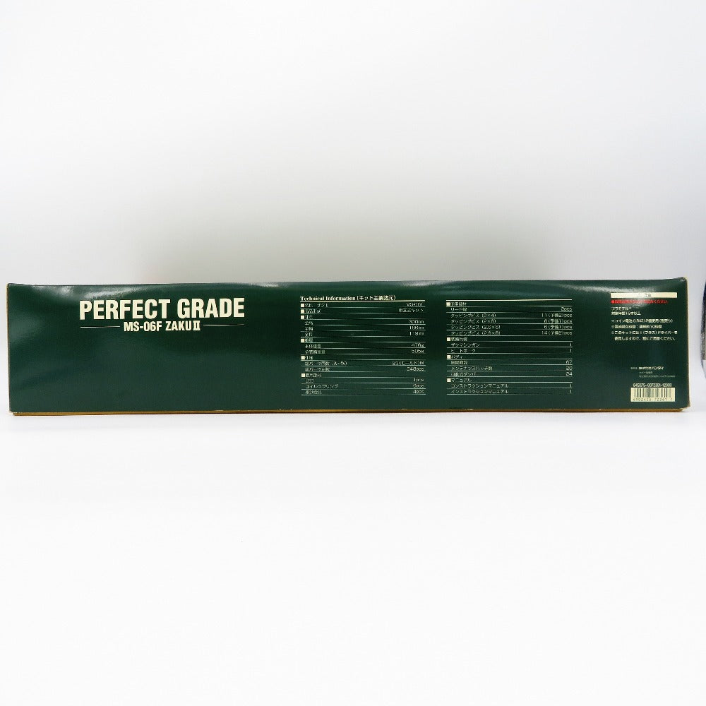 1/60 PG MS-06F 量産型ザクII 「機動戦士ガンダム」 BANDAI バンダイ プラモデル