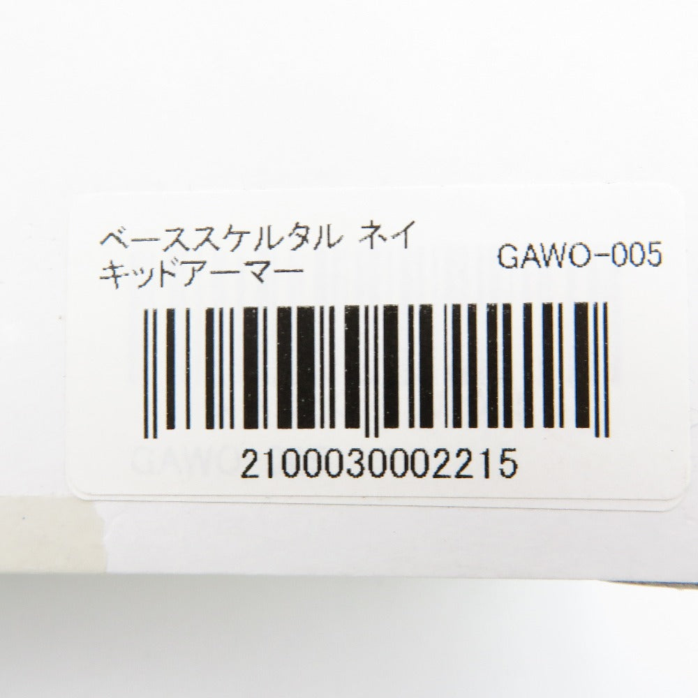 ベーススケルタル ネイキッドアーマー 「キットブロック ヘキサギア」 ガレージキット KOTOBUKIYA コトブキヤ プラモデル 未組立品