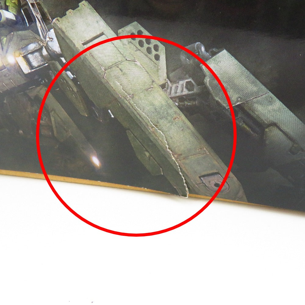 1/24 ハイトレーガー 「キットブロック ヘキサギア」 [HG056] 箱にイタミ有 KOTOBUKIYA コトブキヤ プラモデル 未組立品