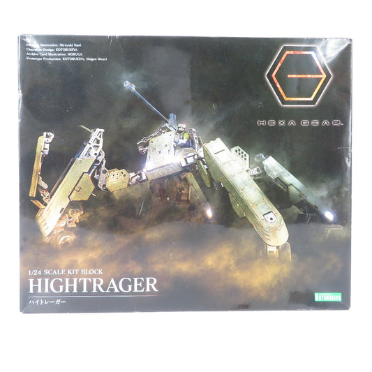 コンプオフ プラモデル コトブキヤ