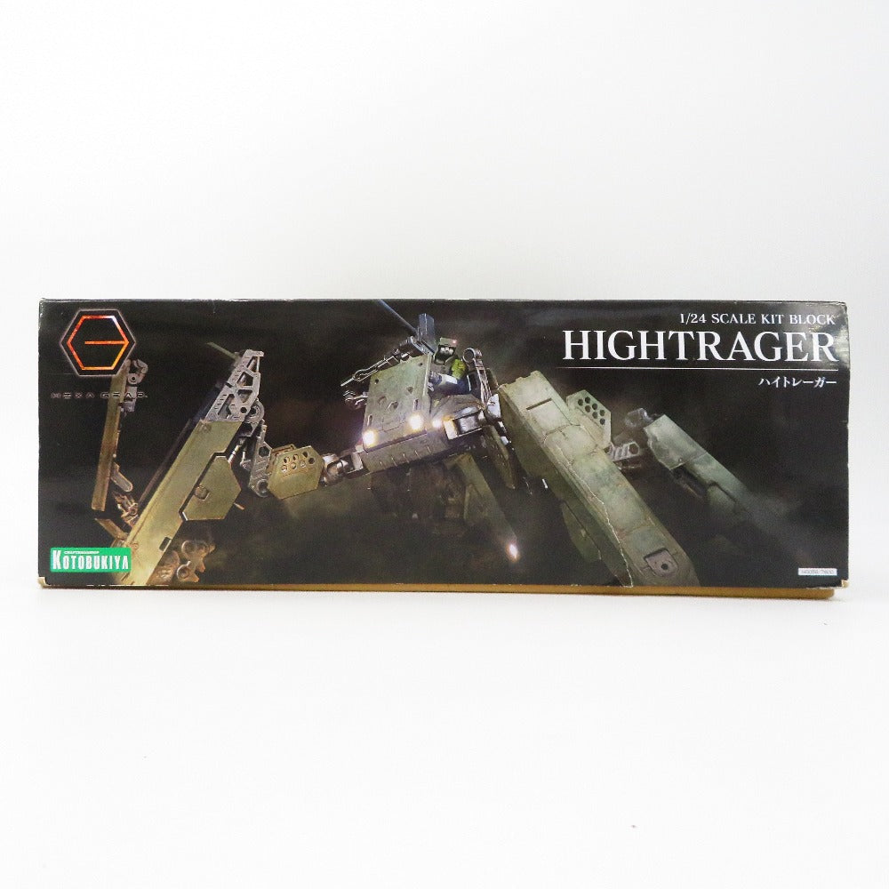 プラモデル 4934054013357