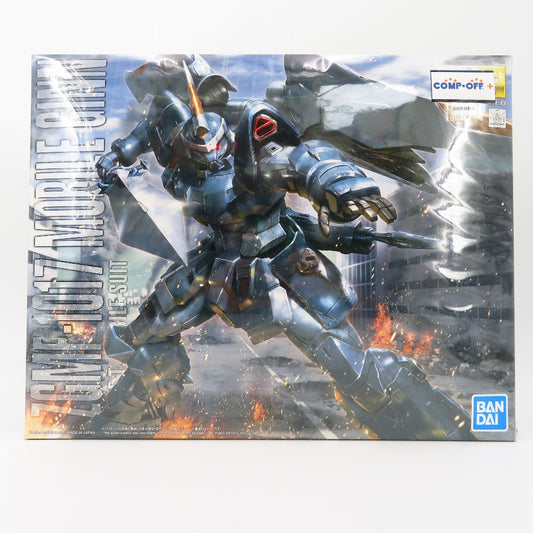 コンプオフ プラモデル バンダイスピリッツ