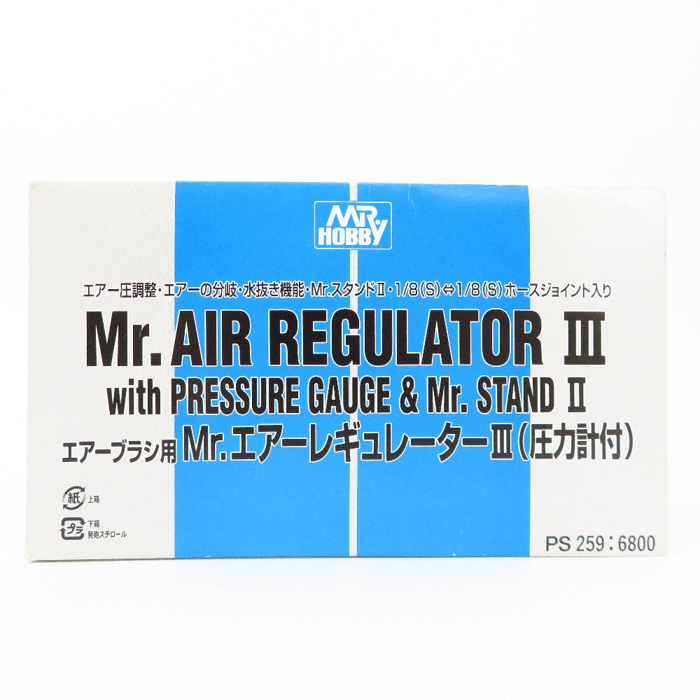 プラモデル 4973028517675