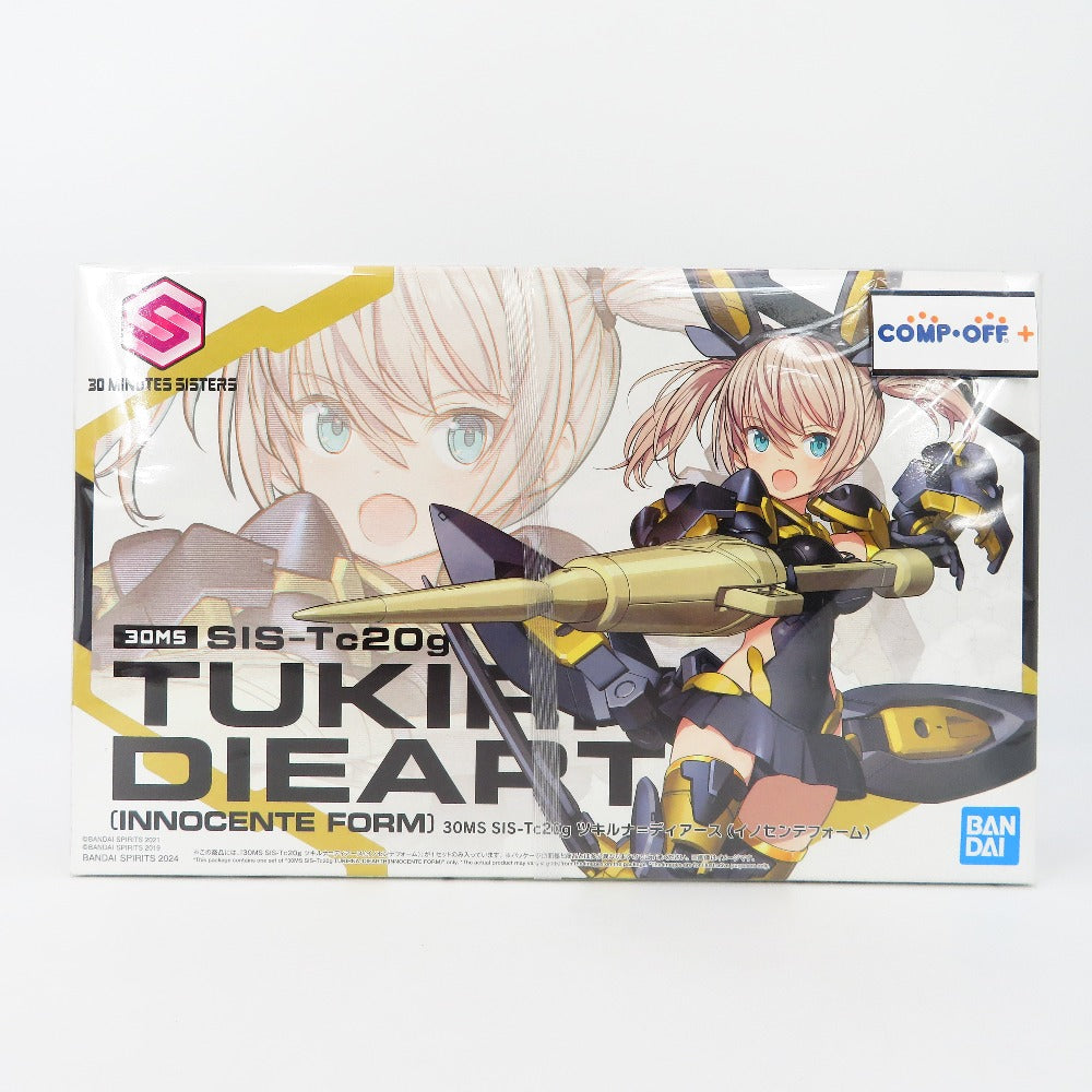 コンプオフ プラモデル バンダイスピリッツ