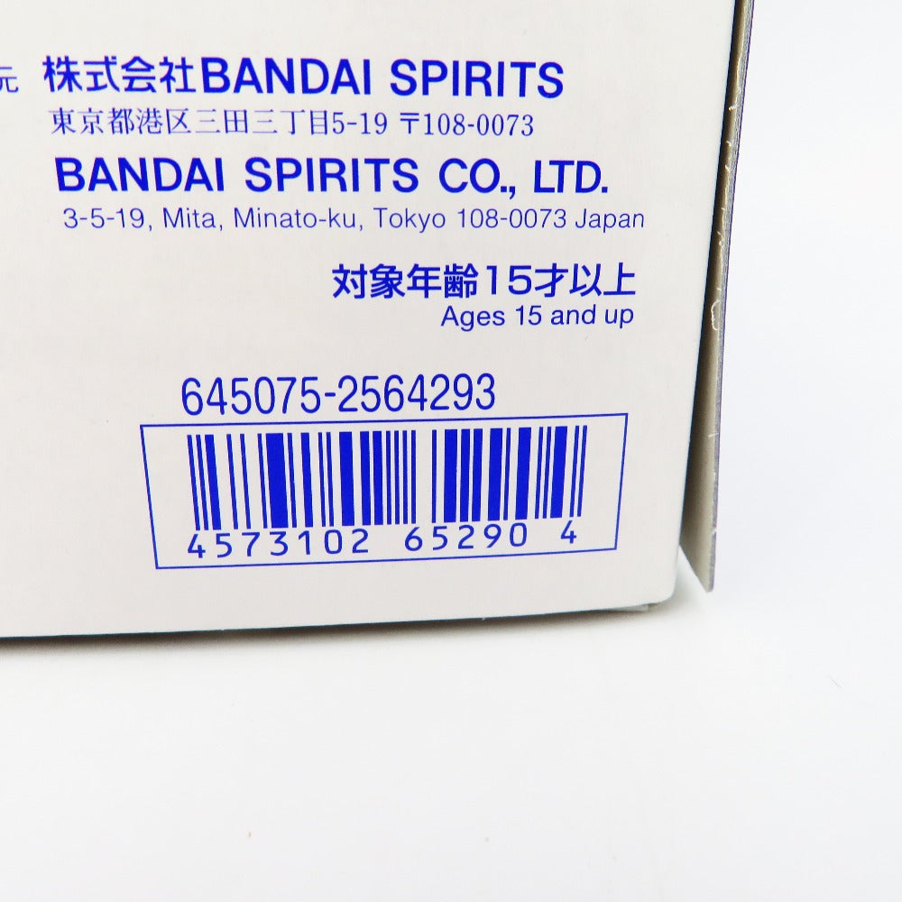 BANDAI SPIRITS (バンダイスピリッツ) プラモデル 1/144 RG RX-0 ユニコーンガンダム2号機 バンシィ・ノルン 最終決戦仕様 [スペシャルコーティング] 「機動戦士ガンダムUC」 プレミアムバンダイ限定 未使用品