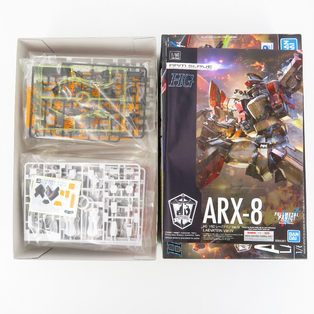 1/60 HG レーバテイン Ver.IV 「フルメタル・パニック! Invisible Victory」 BANDAI SPIRITS バンダイスピリッツ プラモデル 未組立品