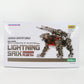 ZOIDS ゾイド