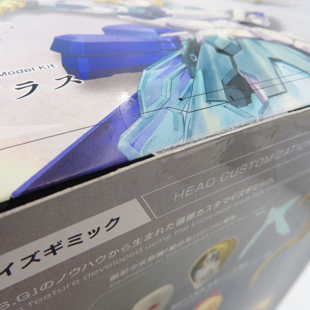 グリーングラス 「無限邂逅メガロマリア」 [CX024] KOTOBUKIYA コトブキヤ プラモデル 未組立品