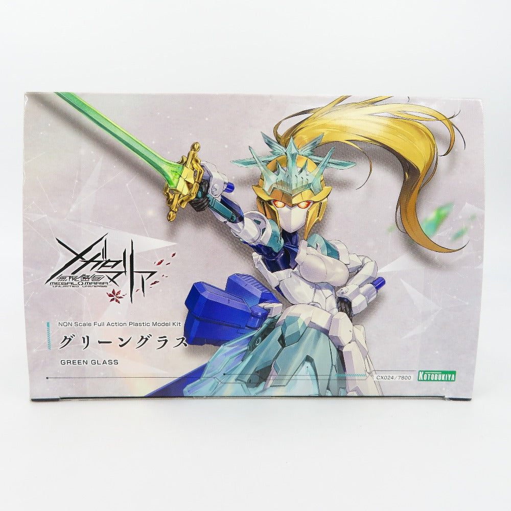グリーングラス 「無限邂逅メガロマリア」 [CX024] KOTOBUKIYA コトブキヤ プラモデル 未組立品
