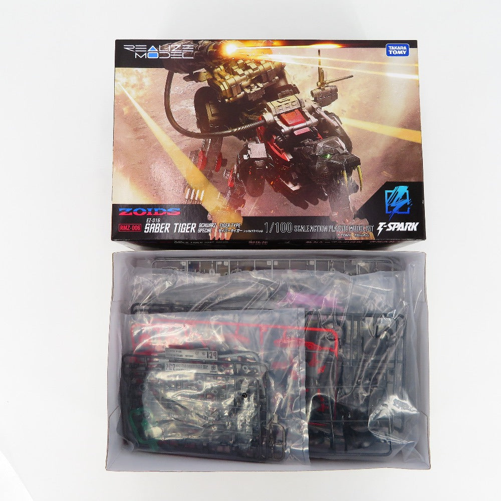1/100 RMZ-006 セイバータイガー シュバルツ スペシャル 「ZOIDS -ゾイド-」 リアライズモデル プラモデル 未組立品
