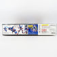 1/100 MG ガンダムF90II Iタイプ 「機動戦士ガンダムF90」 プレミアムバンダイ限定 [5060532] BANDAI SPIRITS バンダイスピリッツ プラモデル