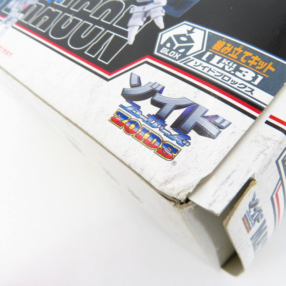 1/72 FZ-013 マトリクスドラゴン(ドラゴン型) 「ZOIDS フューザーズ