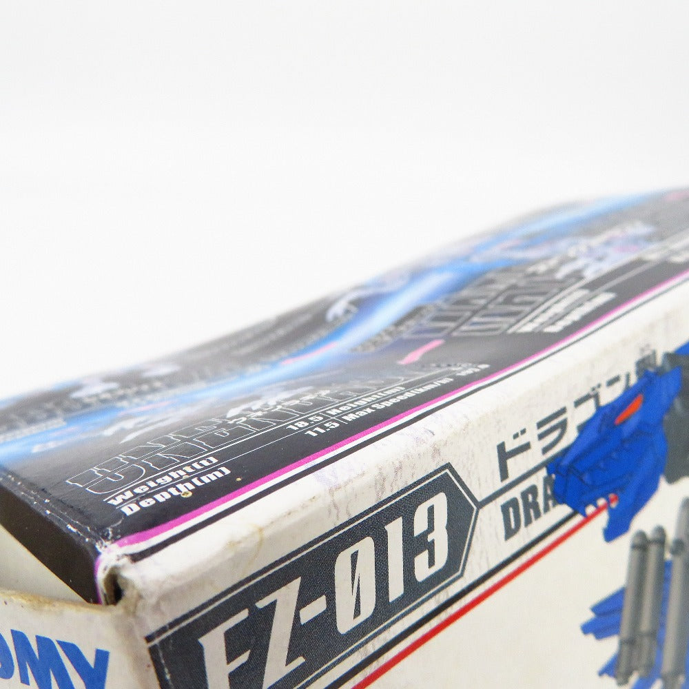 1/72 FZ-013 マトリクスドラゴン(ドラゴン型) 「ZOIDS フューザーズ