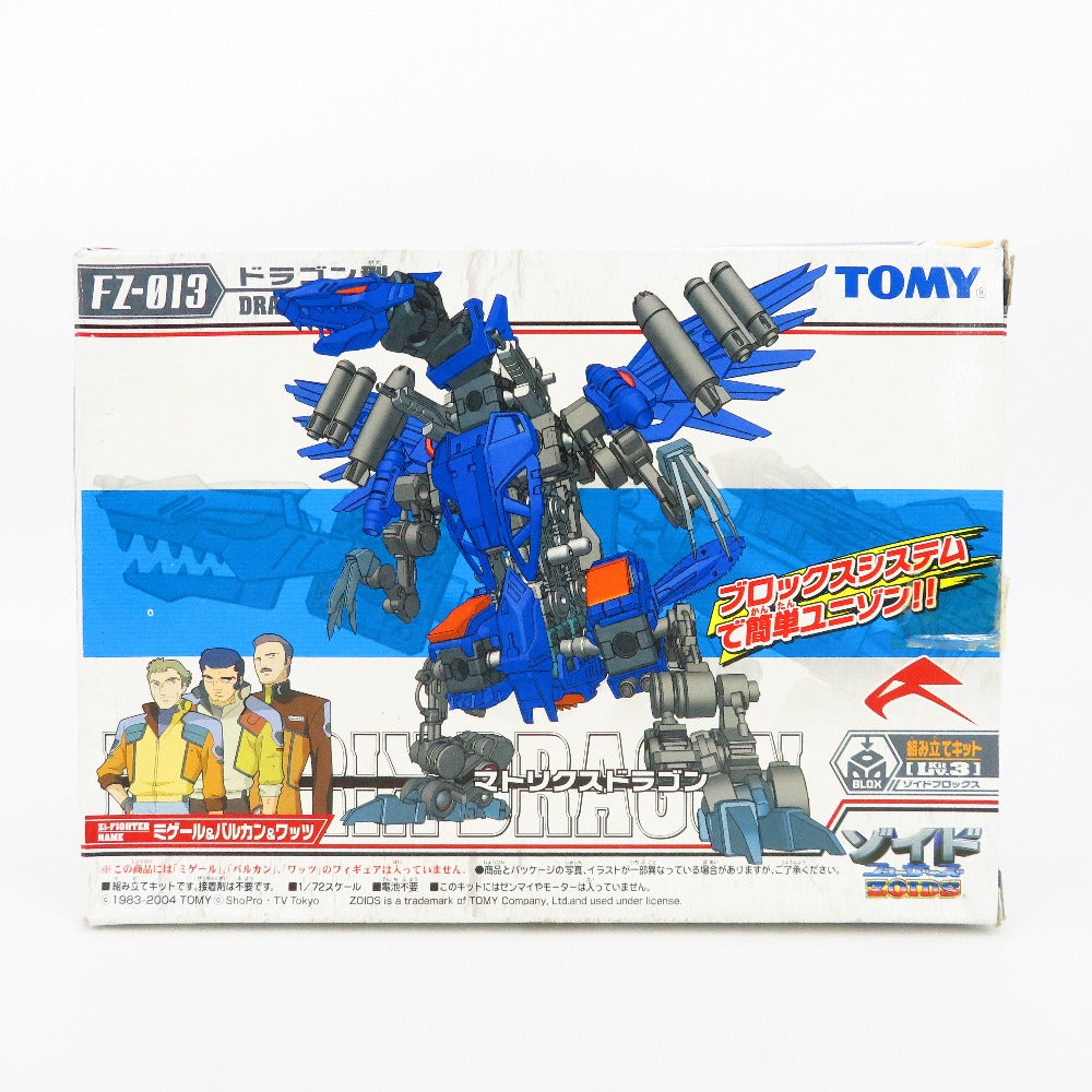 プラモデル タカラトミー TAKARA TOMY