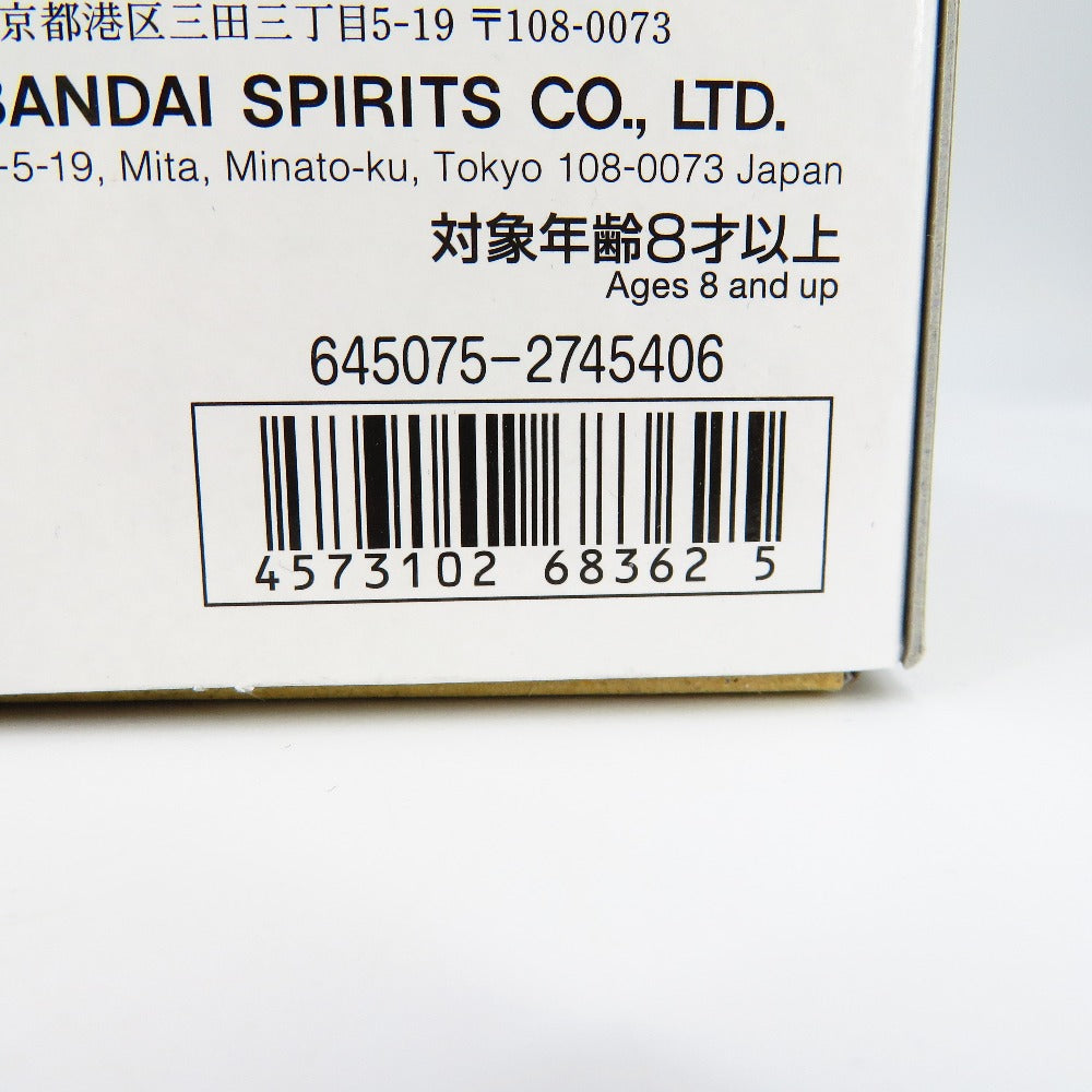HG サイコ・ガンダムMk-II 「機動戦士Zガンダム」 BANDAI バンダイ プラモデル 未組立品【中古】